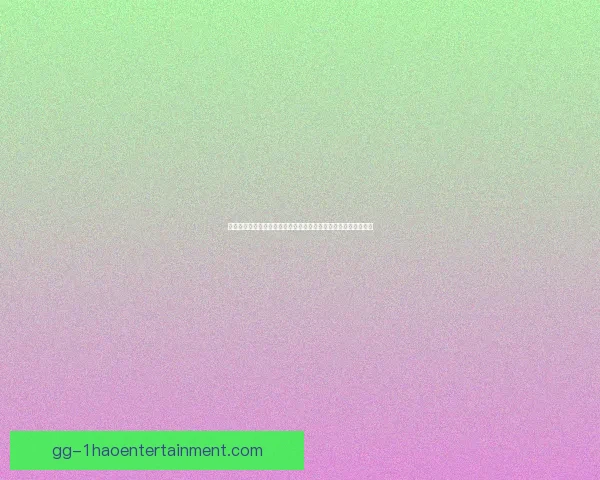 孙兴慜对阵摩纳哥比赛中德甲经验关键作用深度解析战术层面表现